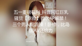 小伙酒店重金约炮大奶女技师想吃鲍鱼不让 随后被小伙一通猛插操到浪叫