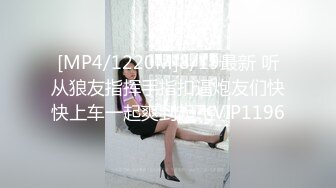 94年女友续超速后入