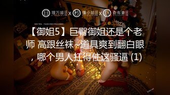 【强奸】超性感女神级模特摆弄风骚发出淫叫勾引摄影师,结果被暴力撕烂黑丝狠狠的干完整版