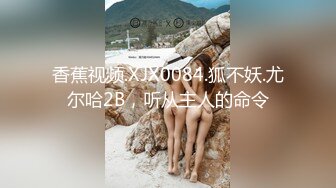 台湾商学院宿舍与女友打炮舒压