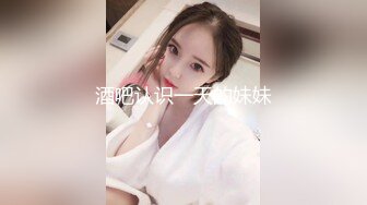 【新片速遞】小女友身着红色内衣喝了点酒满脸绯红更具诱人 想要了 硬把男友肉棒往多毛逼里插 求抱抱[68MB/MP4/00:37]