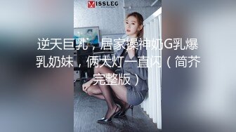 [中文有码]校內最性感的誘人女教師 叫我到體育倉庫