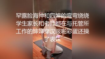 深夜约战嫩妹 坚挺一手抓奶子&nbsp;&nbsp;跪着深喉口交&nbsp;&nbsp;扶着小腰爆操&nbsp;&nbsp;操的受不了