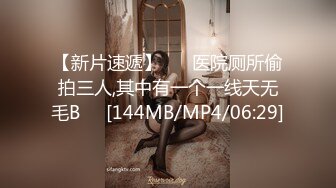 [MP4]甜美18无敌小萝莉！水晶假屌深插，全是白浆，手指扣弄高潮出水，小小年纪太骚了