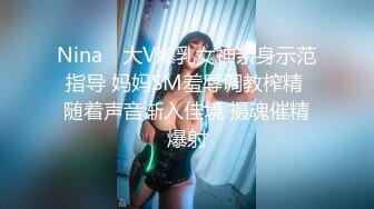 颜值大幅度提升中，外围女神3000档专场，明星脸大美女，倒插骚穴让她见见世面