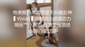 [MP4/ 1.48G]&nbsp;&nbsp;满背纹身萌萌哒双马尾美妞，无聊和炮友来一炮，特写深喉吸吮很卖力，主动上位骑乘