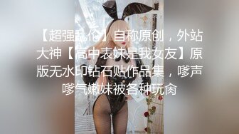 神仙级别，神似江疏影，大美女全脱了【tiantian_LK】好久没见颜值身材这么完美的女神了每天捞金无数兄弟们必看佳作！ (3)