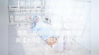 原创33 母亲节首战母女花！射给女儿两次，妈妈一次，视频全长38分钟