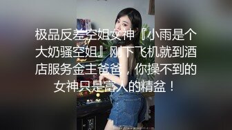 厨房激情干事【做技师的妈妈】粉逼逼一线天无套啪啪口交 .还在产奶水的妈妈，大儿子有福了，舔奶吃饱了疯狂干妈妈，口爆爽死啦！