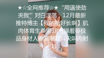 《核爆?无敌震撼》黑客入侵泄漏，好莱坞艳照門无水全套第二波，百位明星大牌私密照曝光，艾玛·沃森等众多女星