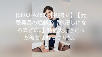 清纯校园女神家中下海 当一个女孩拿着肉棒自慰快要高潮的时候