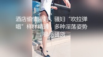 [MP4/1.3GB]用力抽插-極品白衣外圍女神，美腿黑絲口屌摸穴，騷的很一直喊爸爸，人肉打樁機，逼多要操爛了