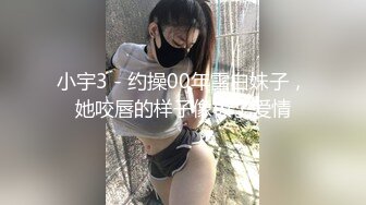 ☆★高能预警极品身材颜值巅峰比女人还女人高冷气质外围T【时诗君君】11月私拍~与金主各种玩肏互怂3P雌雄难辨直男最爱 (4)