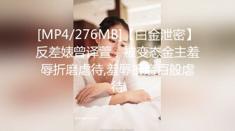 【秀人SK美女模特小波多】