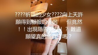 【AI换脸视频】关晓彤 女教师家访，不料被人奸