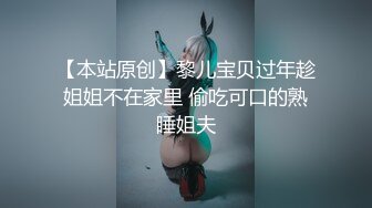 女上司的口技