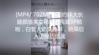 【专约老阿姨】今夜来新人，精神小伙兄弟俩都来了兴致，沙发脱光抠穴挑逗，狂干骚穴水汪汪，佳作必看