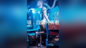 -瘦猴先生探花泡良佳作 小美女红酒佳肴相伴 半醉半醒之间 床上淫乱一炮