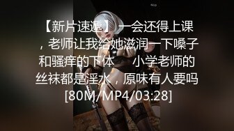 [2DF2]大尺度露脸系列u2电影院大胆做爱无毛嫩b和声音非常诱人内射中出 - soav_evMerge [MP4/113MB][BT种子]