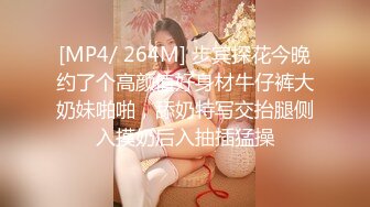 ★☆极品流出☆★推特收费群流出❤️大神潜入某水上乐园温泉会所偷拍各种美女浴室换衣洗澡