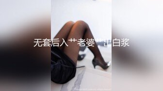 TKT-16(h_166tkt16)[無敵会]東京交尾天国act.16茅ヶ崎ありす百合川さら