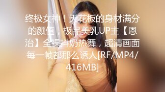 SWAG 小恶魔学生妹妹，故意露出内裤尽全力的诱惑我！ 湾湾