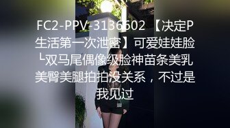 STP31547 星空无限传媒 XKG168 迷奸性感女教官，大奶骚逼任我玩 台军不雅视频真实改编 琪琪