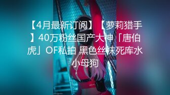 [MP4/1490M]9/17最新 九头身168CM极品尤物精油乳交69姿势互舔骑乘位深插VIP1196