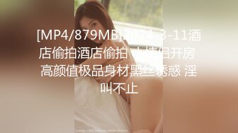 理工大前女友