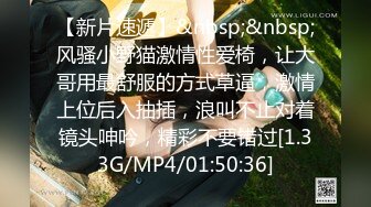 STP31593 邻家女神下海！超漂亮~【玲玲】纯欲风小美女，前凸后翘，跟男友做爱极其投入，超级过瘾，画质一流