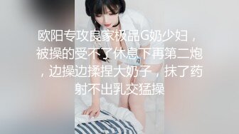 [MP4/879MB]麻豆傳媒&amp;蝌蚪傳媒 KD005 苗條保姆被強奸