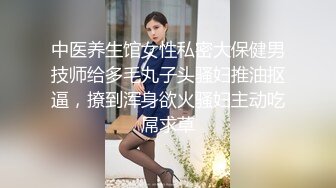 [MP4]身材好到爆炸丰乳肥臀美妞 长相妖艳喜欢诱惑&nbsp;&nbsp;一线天馒头逼&nbsp;&nbsp;黑色网袜脱下丁字裤&nbsp;&nbsp;顶级美臀抖动&nbsp;&nbsp;搔首弄姿很