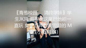 【新片速遞】女人坏起来，真的可以让你爽到死！❤这妹子口活真是没得说！把三位猛男给搞趴下了！[29M/MP4/00:40]