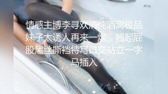 【暗访足疗】会所勾搭极品女技师调情打飞机+后入啪啪~无套内射！ (1)