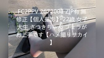 [MP4/896MB]5-26出酒店偷拍尤物系列 学生情侣逃课开房靓妹主动挑逗玩游戏的男友被干两炮