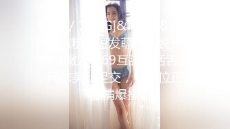 [MP4]新晋片商『依核娱乐』最新国产AV佳作-痴女女记者熊若婕 国语对白中文字幕