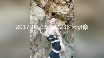 秀人网骚模【林星阑】性感大美女 黑丝皮裙 被摄影师揉穴挠脚