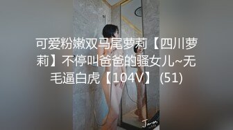 极品高颜值露脸美少女清纯气质青葱校园学妹 趴床上翘起小屁屁让大肉棒哥哥后入 清纯的脸庞与淫荡呻吟超级反差