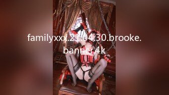 familyxxx.21.04.30.brooke.banner.4k