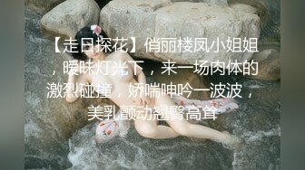 大神偷拍美女裙底❤️制服JK学妹和闺蜜逛街灰色窄内可爱风超短包臀裙高跟骚货走路都能露出内裤