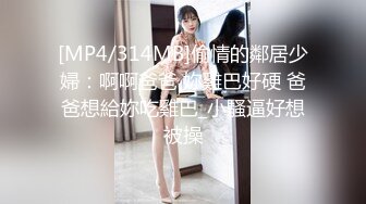 KTV美女前台被大鸡吧带回家狠操 口爆