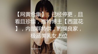 探花野狼10号深夜场性感牛仔裤白衣妹子啪啪，口交舔弄床边翘起屁股后入大力抽插猛操