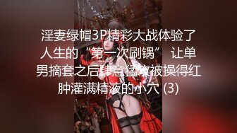 【极品奶牛】进口大奶牛，颜值极高，超级巨乳，乳晕很不错，很有感觉，奶水十分充足，真想吃奶奶！