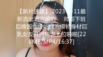 [MP4/400MB]烏托邦傳媒 WTB013 AV初體驗 呆萌女大生誤入試鏡現場 王以欣