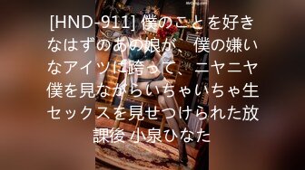 【新片速遞】&nbsp;&nbsp; 真正操到了一只水逼 这有都能喷 一碰就喷 一插就喷 操个逼像玩水枪 最后射了她一嘴补补营养[115MB/MP4/01:33]