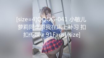 绿播G奶尤物下海 全裸热舞【夏禾】舔舌诱惑 揉奶自慰【46v】  (23)