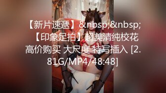 STP26169 【火爆推荐??七彩女神】高颜值尤物『你的听话女朋友』极品美乳粉穴 全裸超诱惑 鸡儿都撸肿了