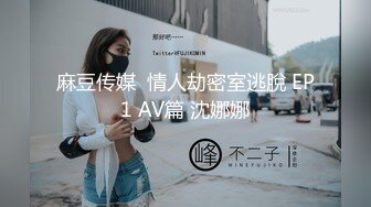 XKVP015 星空无限传媒 阴差阳错操了巨乳小姨子 邓紫晴