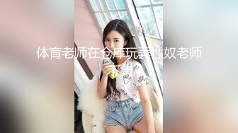 自拍 后入女友活塞运动