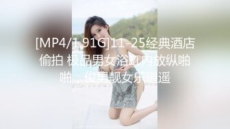 [MP4]一字马颜值女神！爆乳翘臀美腿！性感粉嫩情趣装，手指扣入肥穴